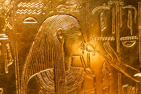 Podrobnosti Egyptského Muzea Mnichově Německo — Stock fotografie