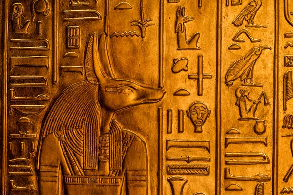 Details Aus Einem Ägyptischen Museum München — Stockfoto