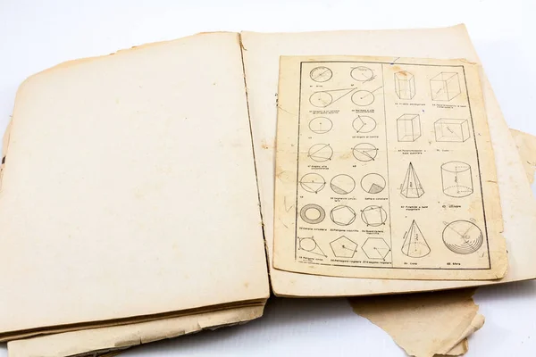 Антикварная Книга Геометрическими Диаграммами Стареющей Бумаге — стоковое фото