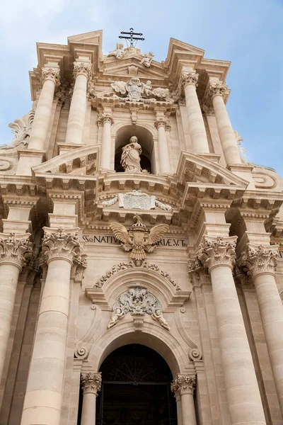 Main Cathedral Siracusa Duomo Square — Stock Photo, Image