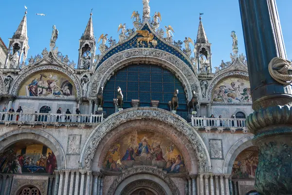 Detail Mark Basilica Basilica Cattedrale Patriarcale San Marco Cathedral Church — Stock Photo, Image