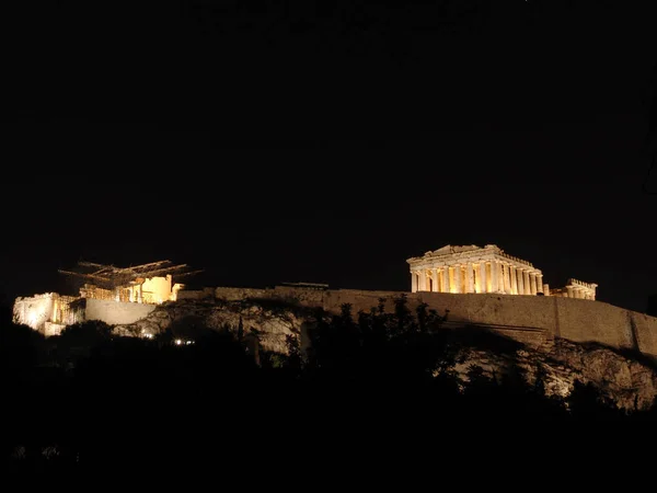 Descanso Arqueológico Atenas Grécia — Fotografia de Stock