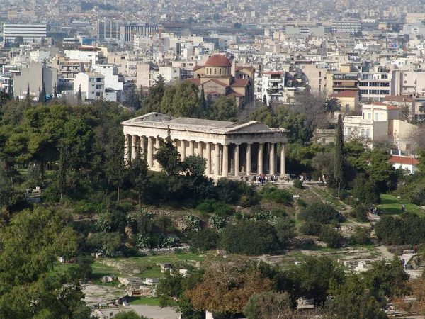 Descanso Arqueológico Atenas Grecia —  Fotos de Stock