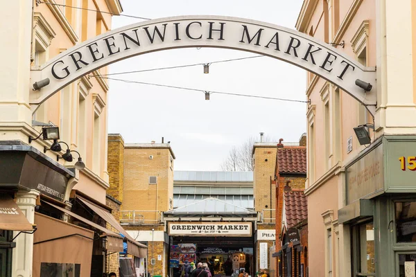 London Egyesült Királyság 2023 Február Közelkép Greenwich Market Főbejáratához Kelet — Stock Fotó