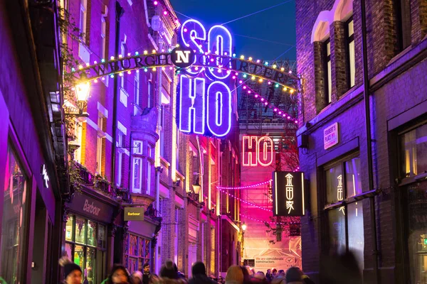 London Storbritannien December 2022 Fouberts Street London Vid Jul Visar — Stockfoto