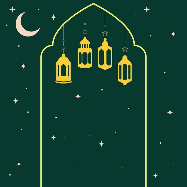 Masjid Islam Ramadan Mubarak Desain Kartu Ucapan Vektor Datar - Stok Vektor