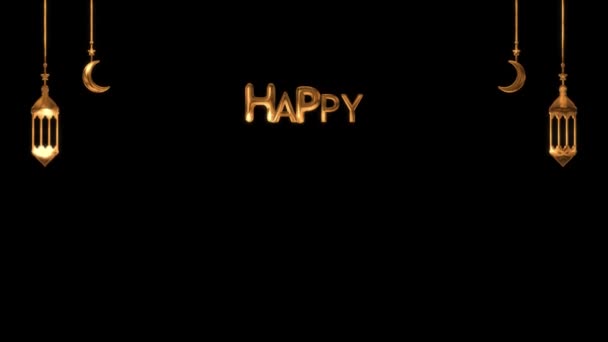 Happy Ied Mubarak Text Animation Gold Color Eid Mubarak Greeting — Stock Video