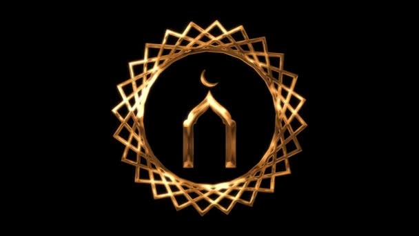 Ramadan Kareem Eid Mubarak Background Animation — Stock Video