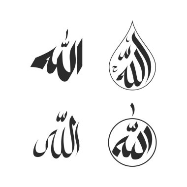 Arap Hilafeti Allah 'ın adıyla ya da Allah' ın adıyla. Yüce Tanrım.