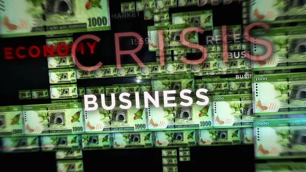 スリランカお金の3Dイラストのルピー杭 Lkr銀行券の背景金融 経済危機 インフレ ビジネスの概念 — ストック写真