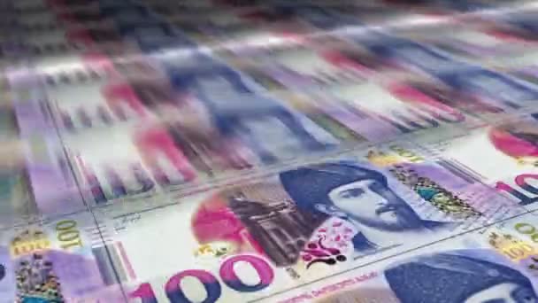 Georgia Lari Geldbalendruk Gel Bankbiljetten Lus Print Naadloze Geschakelde Achtergrond — Stockvideo