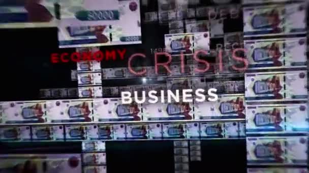 Uzbekistan Sumă Bani Animație Camera Care Zboară Între Bancnotele Finanțe — Videoclip de stoc