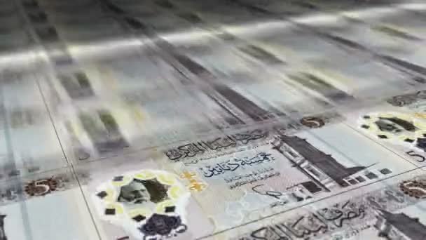 Tisk Bankovních Listů Libyjského Dináru Otisk Smyčky Bankovek Bezproblémové Smyčkové — Stock video