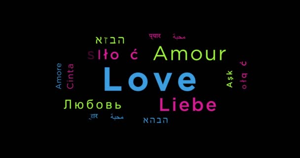 Amor Cinético Texto Abstrato Loop Conceito Animado Amor Romântico Línguas — Vídeo de Stock