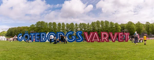 Гетеборг Швеция Мая 2022 Года Большой Гетеборг Вырезал Буквы Травяном — стоковое фото