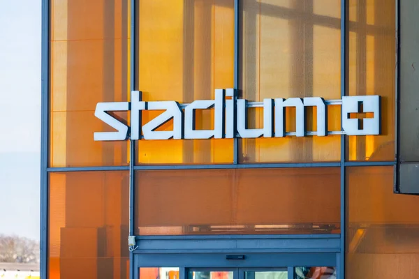 Гётеборг Швеция Февраля 2023 Года Логотип Стадиона Фасаде Склада Спортивной — стоковое фото