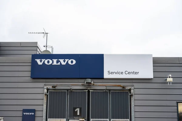 stock image Gothenburg, Sweden - April 06 2023: Exterior sign of a Volvo Service Center.