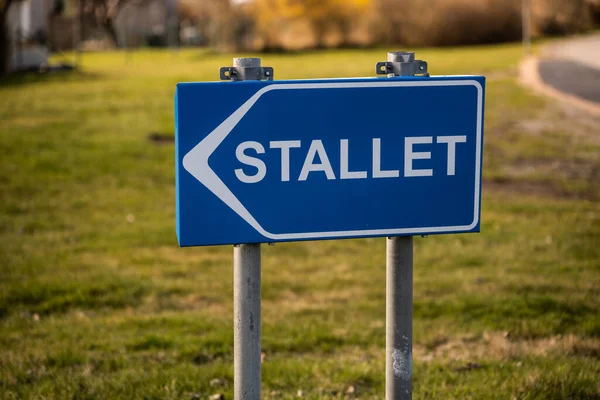 Gotemburgo Suecia Abril 2023 Signo Azul Marcado Stallet —  Fotos de Stock