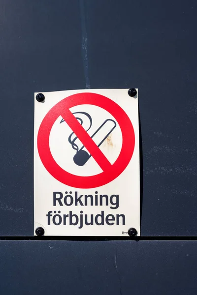 Smoking Prohibited Sign Grey Wall — Stock Photo, Image
