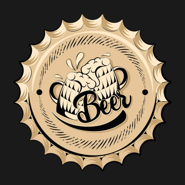 Tazas Cerveza Vintage Con Cartel Espuma Ilustración Vectorial — Vector de stock