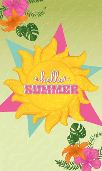 太陽と季節の葉とこんにちは夏の垂直テンプレートベクトルイラスト — ストックベクタ