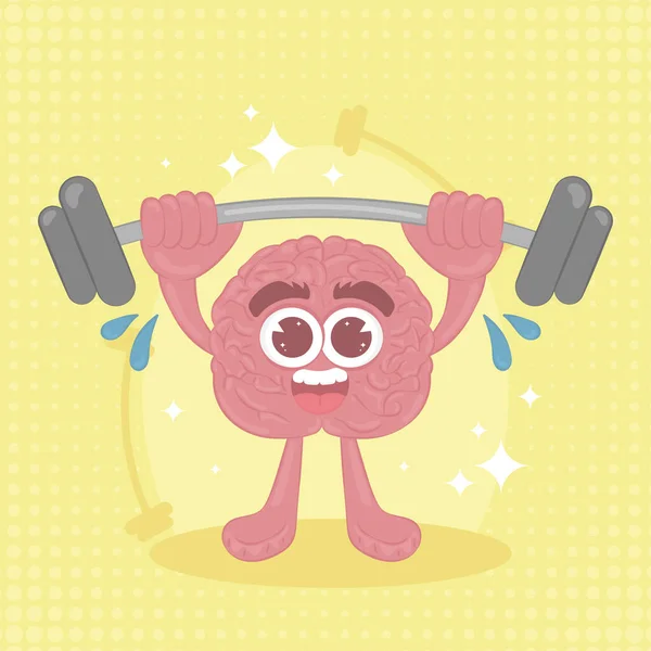 Απομονωμένο Χαριτωμένο Χαρούμενος Χαρακτήρας Κινουμένων Σχεδίων Του Εγκεφάλου Κάνει Άρση — Διανυσματικό Αρχείο