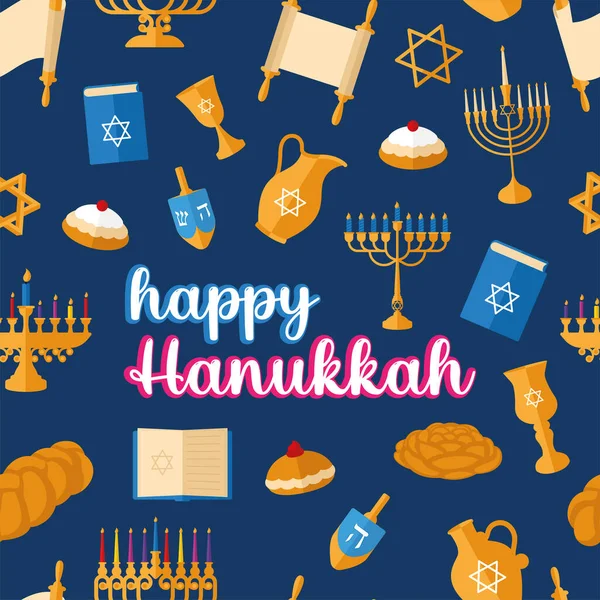 Iconos Hanukkah Fondo Patrón Coloreado Ilustración Vectorial Vector De Stock
