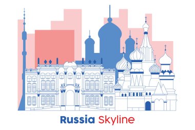 Rusya Ufuk Çizgisi Modern Şehir Görünümü Vektörü illüstrasyonu