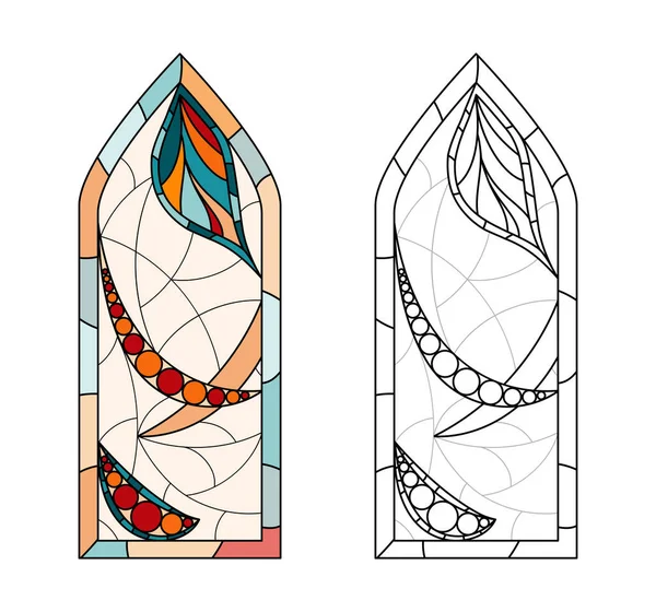Coloração Vidro Igreja Manchada Para Desenho — Vetor de Stock