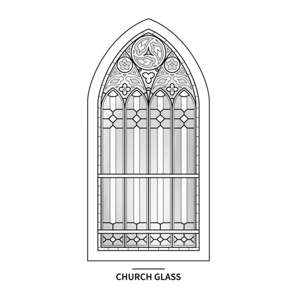 カトリックのガラス教会の白黒窓 — ストックベクタ