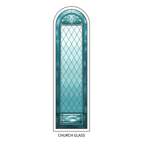 教会のガラス等級のステンドウィンドウ — ストックベクタ