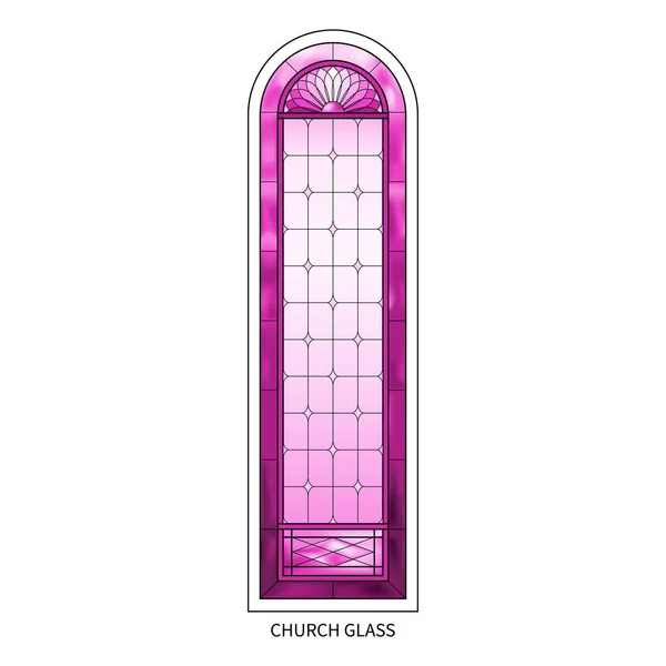 Vitrail Qualité Église — Image vectorielle