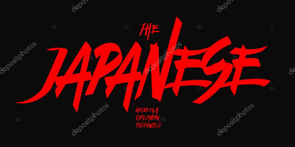 Japanese brush alphabet, edgy graffiti typeface, dynamic asian font for sushi cafe restaurant logo, samurai karate martial arts headline, manga text. Oriental calligraphic typography. Vector typeset.