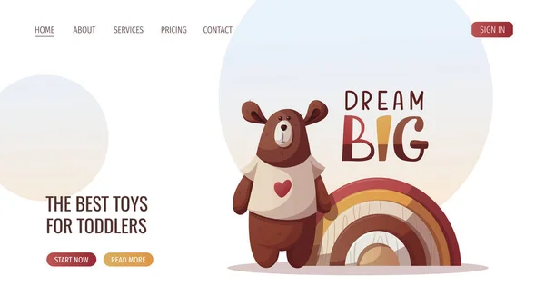 Αρκουδάκι Και Ξύλινο Ουράνιο Τόξο Παιδικά Παιχνίδια Παιδικό Μαγαζί Παιχνίδι — Διανυσματικό Αρχείο
