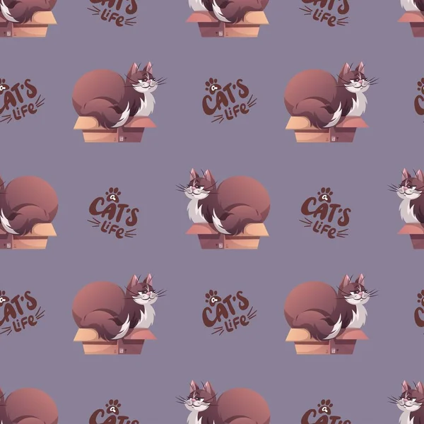 Seamless Vector Pattern Cute Cartoon Cats — Stock Vector