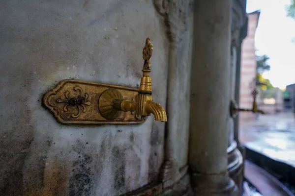 Air Mancur Biara Halaman Hagia Sophia Juga Dikenal Sebagai Ayasofya Stok Gambar Bebas Royalti