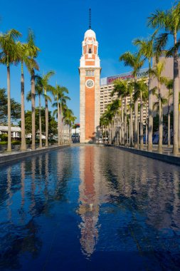 Eski postane saat kulesi, Kowloon, Hong Kong