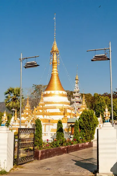 Tayland 'da güzel Mae Hong Sorn 