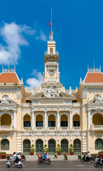 Ho Chi Minh Şehir Simgesi, Vietnam Mimarlık Kontrast, Fransız Koloni Binası