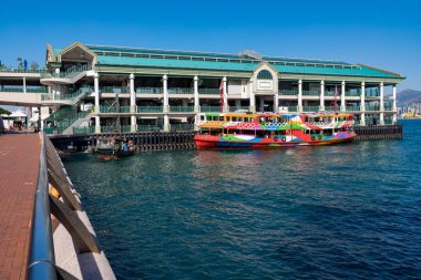 Hong Kong, Çin, Asya, Merkez İskeledeki Star Feribot Terminali, Hong Kong Adası.