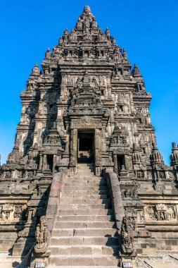Unutulmuş Cava Krallığı, Yogyakarta, Endonezya 'nın Güneş Işığı Majesteleri.