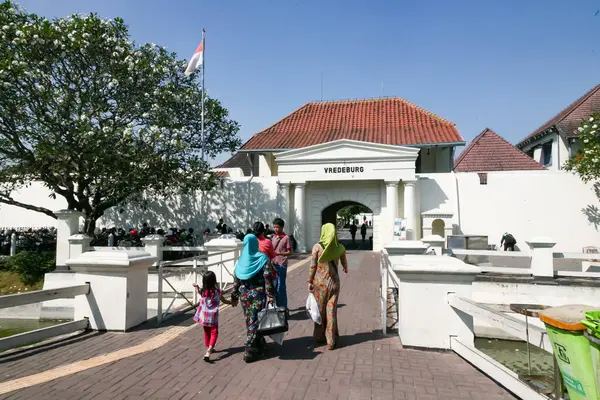 Endonezya Yogyakarta 'daki Vrisburg Kalesi Müzesi' ne giriş.. 