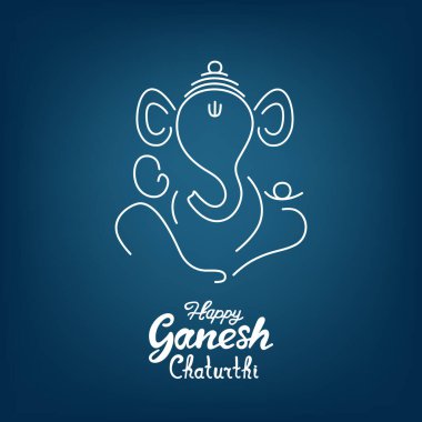 Ganesh Chaturthi Festivali 'niz kutlu olsun. Tanrı Ganesha' nın yüzü ile selamlaşın. Om veya Aum Indian kutsal 