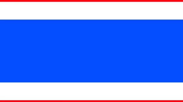 奥地利国旗的颜色 在蓝屏彩色键上方垂直向两侧的二维动画转换 用于视频转换 无缝线圈 Uhd — 图库视频影像