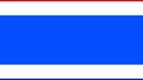 荷兰国旗的颜色 在蓝屏彩色键上方垂直向两侧的二维动画转换 用于视频转换 无缝线圈 Uhd — 图库视频影像