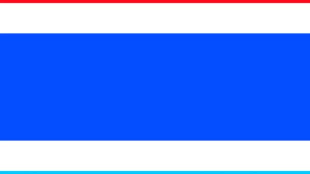 卢森堡国旗的颜色 在蓝屏彩色键上方垂直向两侧的二维动画转换 用于视频转换 无缝线圈 Uhd — 图库视频影像