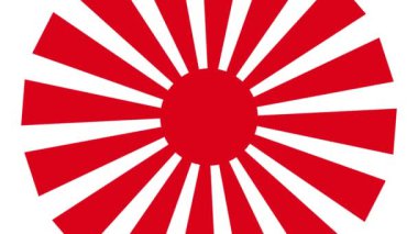 Imperial Japanese Army Flag, Rising Sun Flag, Empire of Japan Flag with 16 rays on a red circle and spinning from center. 4K UHD. 3d rendering.