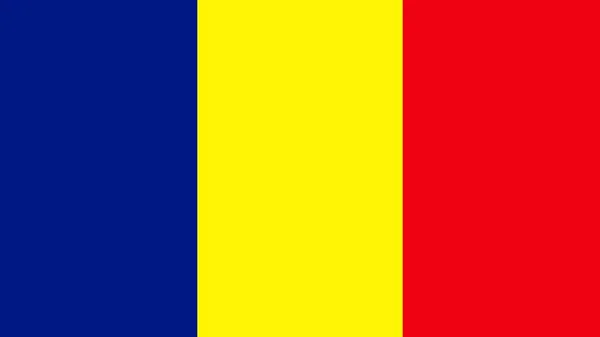 Bandeira Roménia Uhd — Fotografia de Stock