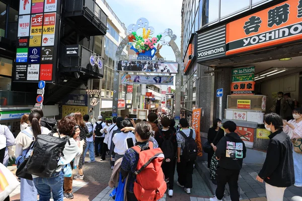Tokyo Giappone Maggio 2023 Takeshita Dori Una Delle Strade Più — Foto Stock