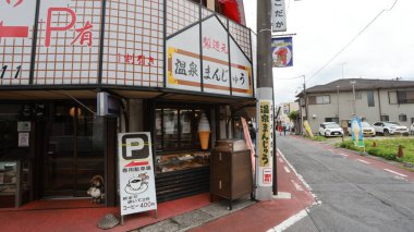 Kinugawa Onsen, Japonya 'nın Tochigi eyaletinde yer alan bir şehirdir. Yerin adı Kinugawa Nehri 'nden gelmektedir.